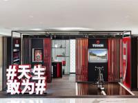 帝舵腕表表带掉色解决方法推荐
