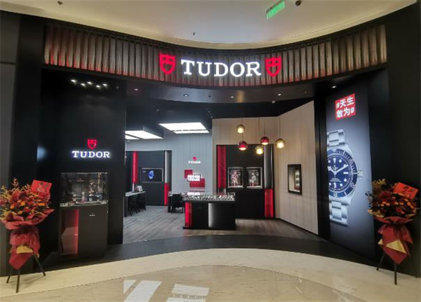 帝舵官方天津专柜2026年10月专属客户电话热线服务声明（图）