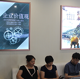 图2-念晨-用户-河东区帝舵维修服务中心